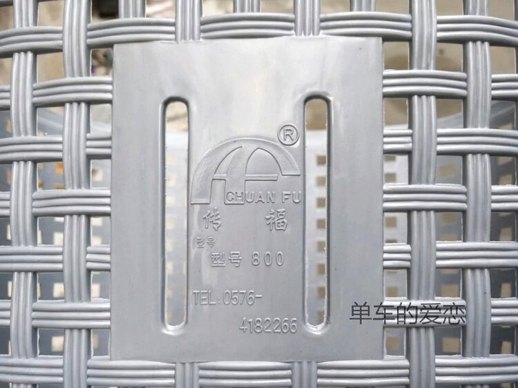 Panier pour vélo en plastique - Ref 2257522 Image 4