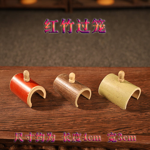 蟋蟀蛐蛐油葫芦红紫绿竹制子过笼蛉房窝用具品避难所罐盆50个包邮 - 封面