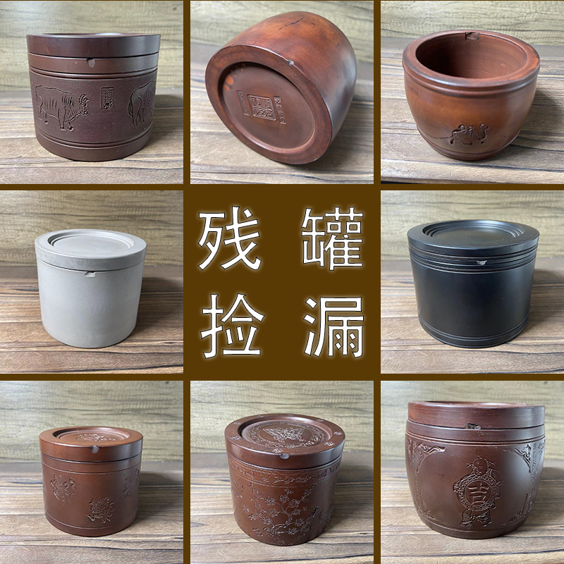 蟋韵蛐蛐罐蟋蟀盆养罐养盆残罐