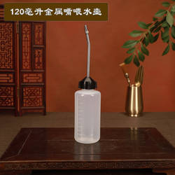 宁阳蟋蟀塑料加水器喂水壶蛐蛐罐养盆配套专用 不锈钢喂水壶