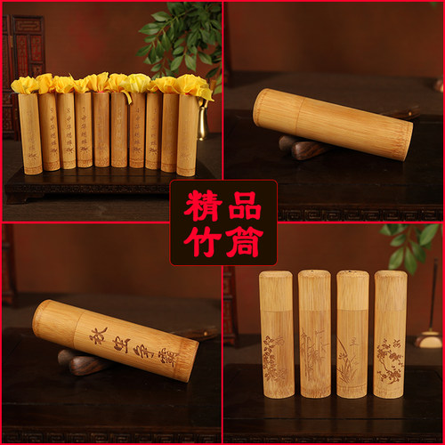 蛐蛐蟋蟀油葫芦竹蛉携带倒叫蟋韵