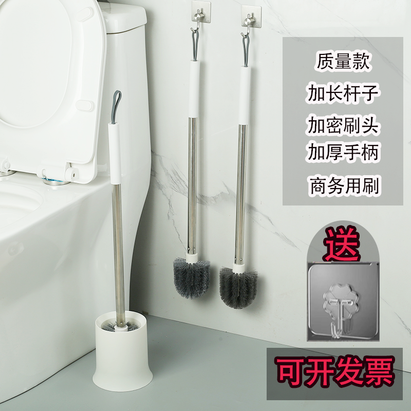 马桶刷家用创意可悬挂长柄不锈钢清洁刷卫生间洗厕所刷子洁厕刷
