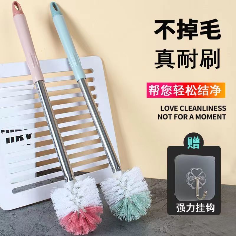 国产马桶刷家用无死角2023新款厕所刷子卫生间洗马桶神器清洁壁挂