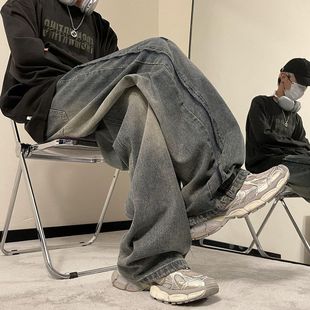 子新款 设计感裤 脚长痞帅男阔复古宽松潮牌春秋 2024直筒美式 牛仔裤