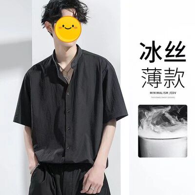 休闲处理防水免烫2024短袖衬衫