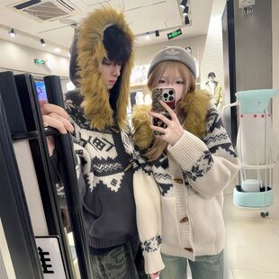 男搭开衫费尔岛感穿连帽复古针织美式秋冬季毛领毛衣外套氛围女款