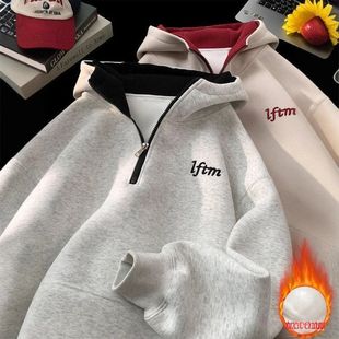 卫衣加厚加绒春秋男士撞色字母款冬季情侣装宽松连帽潮流刺绣外套