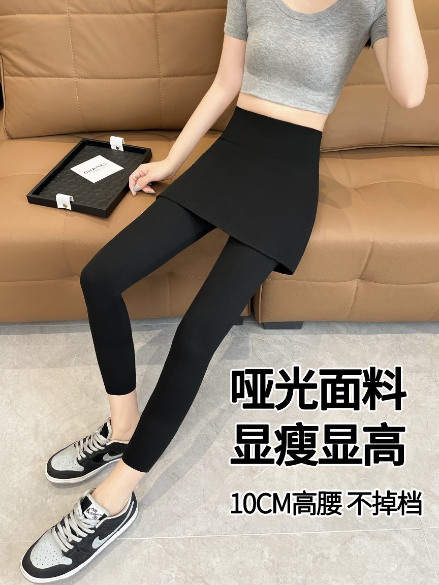 鲨鱼裤遮挡裙遮臀假两件裙裤一体小个子打底裤高腰紧身打底裤包裙