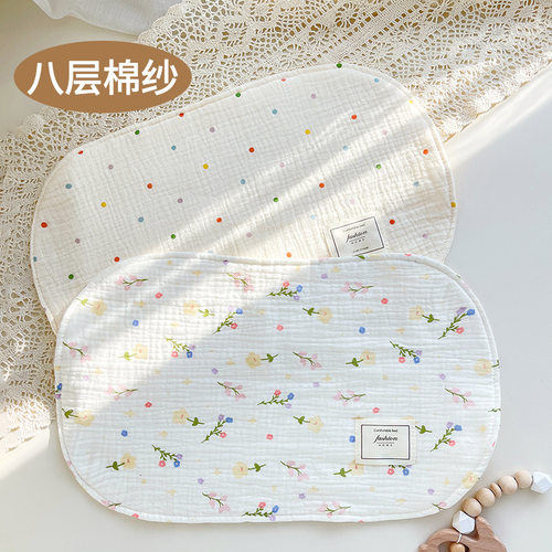 新生儿纯棉纱布云片枕拍嗝巾