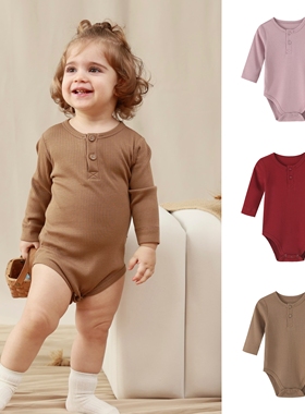 mar莫代尔坑条棉包屁衣宝宝无骨纯色三角哈衣婴儿睡衣内搭四季ins