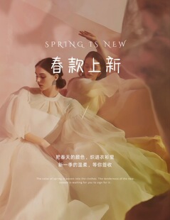 一号101号 韩系小清新一款 155号专拍 155号早春新款 101