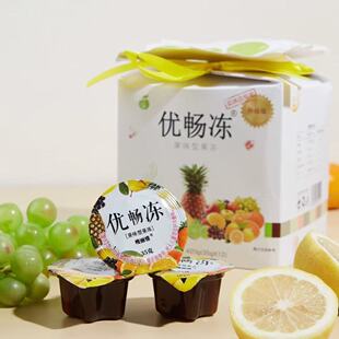西米优一冻优畅冻畅妍饮果蔬酵素果冻优润雅正品