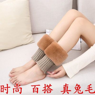 秋冬季时尚兔毛保暖靴套护踝女
