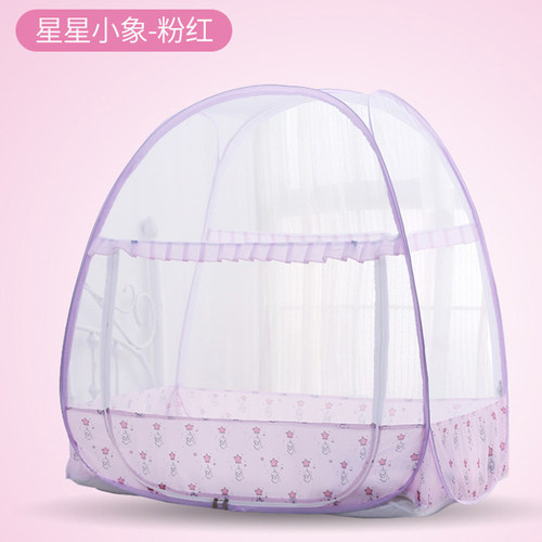 可折叠儿童婴儿床蚊帐新生儿防摔