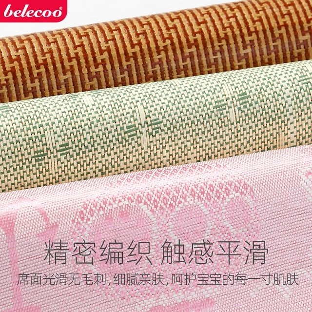婴儿推车凉席垫通用款凉席垫宝宝可用冰丝透气凉席推车竹藤凉席