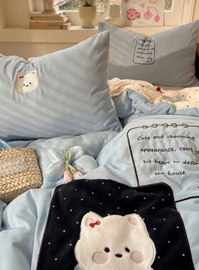 ins可爱卡通贴布绣水洗棉床上四件套简约亲肤床单被套宿舍三件套