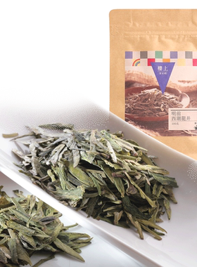 西湖龙井正宗特级100g集货茶叶