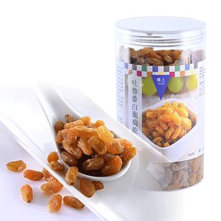 中国香港楼上 吐鲁番白葡萄干 即食免洗 200g(直邮)