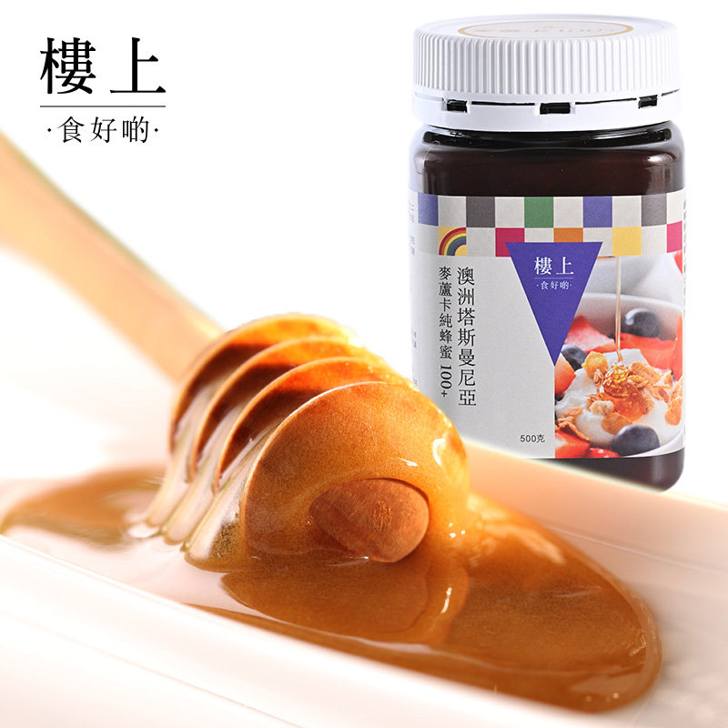 中国香港楼上 澳洲麦卢卡蜂蜜Manuka 100+ 500克(直邮)