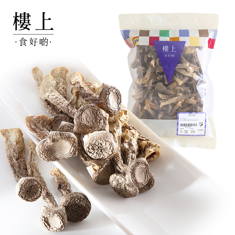 中国香港楼上鹿茸菇煲汤食材菇菌鹿角菜无硫151g(直邮)-封面