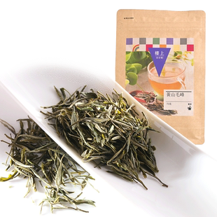 中国香港楼上 黄山毛峰 茶叶云雾绿茶75g(集货)