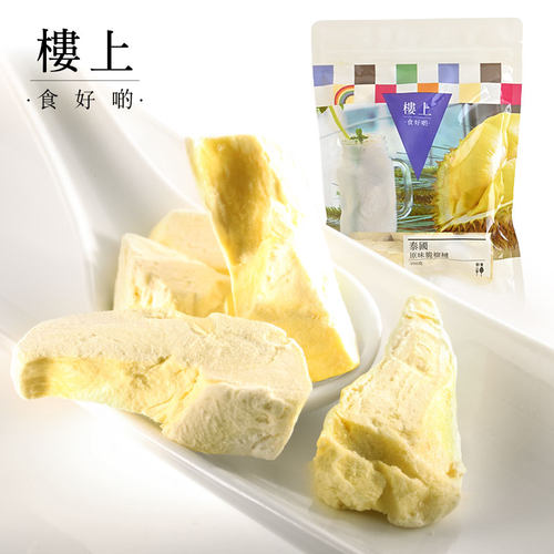 中国香港榴莲干楼上原味100克