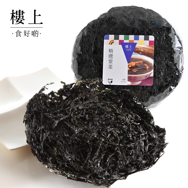 中国香港楼上 精选紫菜 干货紫菜蛋花汤151g非即食（直邮） 水产肉类/新鲜蔬果/熟食 紫菜/海苔 原图主图