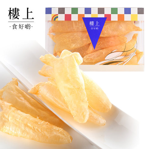 蛋白质和胶质丰富  低脂肪