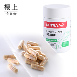 中国香港楼上 护肝素 新西兰水飞蓟、朝鲜蓟叶提取物60粒(直邮)