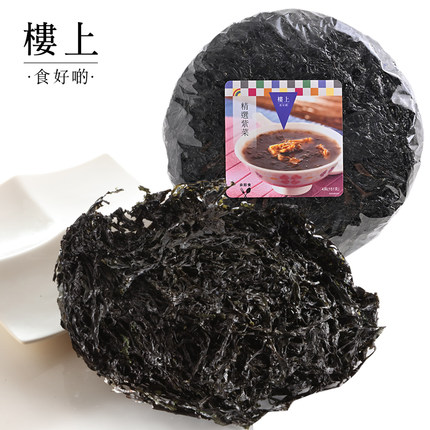 中国香港楼上 精选紫菜 干货紫菜蛋花汤151g非即食（直邮）