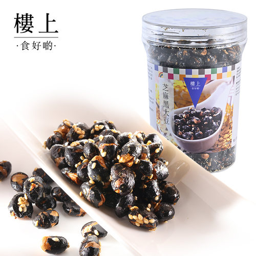黑豆芝麻楼上八丁味噌