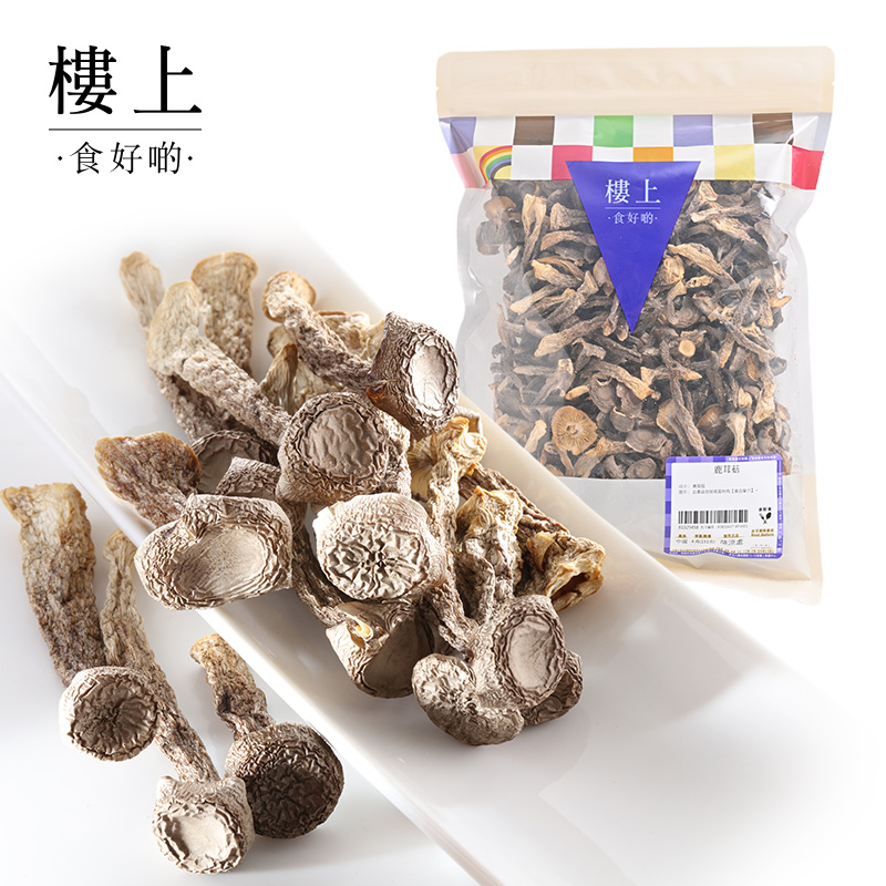 中国香港楼上无硫鹿茸菇