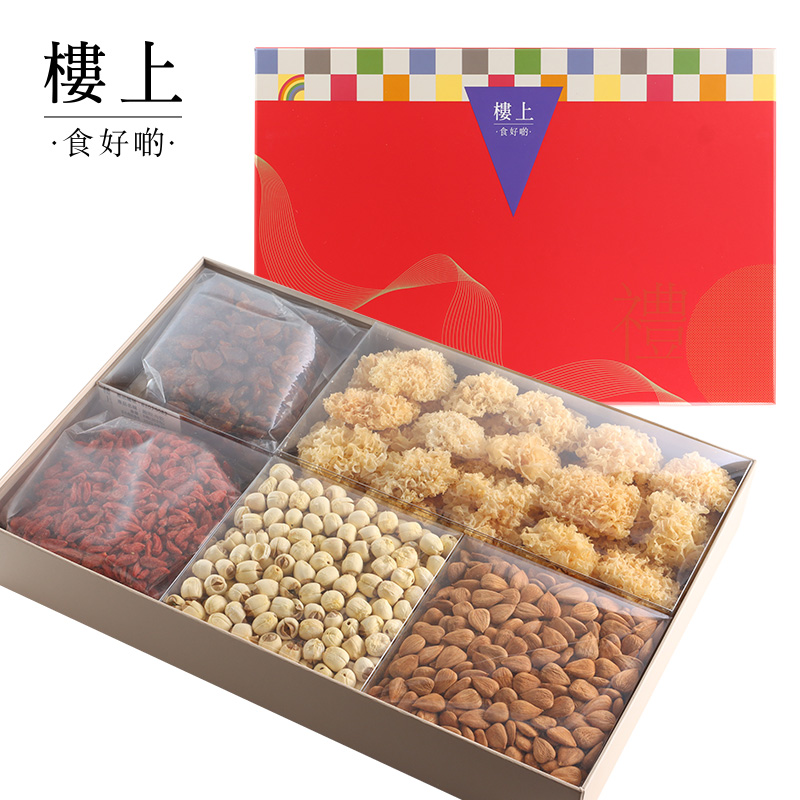 中国香港银耳龙眼干莲子楼上礼盒