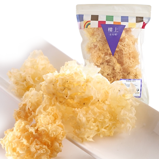 中国香港楼上 精选通江银耳 雪耳干货无硫76g(直邮)