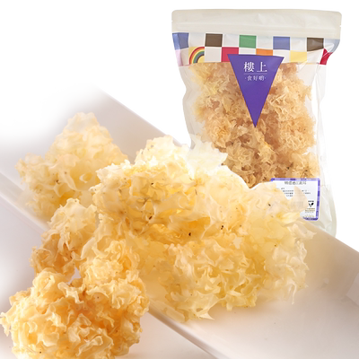 香港楼上精选通江银耳无硫雪耳