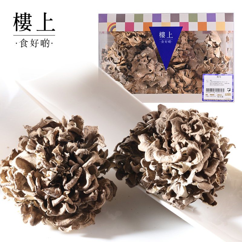 香港楼上舞茸灰树花菌煲汤材料