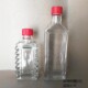 红花油瓶玻璃瓶空瓶带盖密封仿古款 跌打酒包装 40ml 50ml活络油瓶