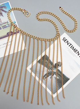 腰带流苏腰链女水钻酷ins装饰配裙子肚皮舞性感身体链条lisa同款