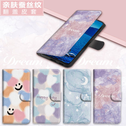 翻盖手机壳vivo皮套y200gt全包y100i保护壳y97/y500/y93s/v60/v27e/v25e/23e/y400/v50/pro