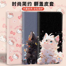 翻盖皮套适用vivo防摔y200gt保护套y100i手机壳y97可爱y95/y93s/v29/v27e/v25e/v23e/v21e/pro