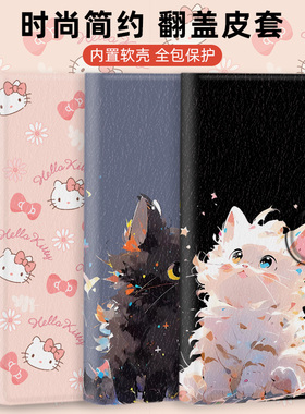 翻盖皮套适用红米note14防摔note13t保护套13r手机壳12r可爱12t/11se/note11r/pro/pro+/turbo4