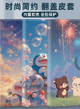 翻盖一加手机壳ace3v皮套ace2v防摔13保护套12r全包ace5/15r/11r/10r/9rt/8t/7t/ace6t/pro竞速