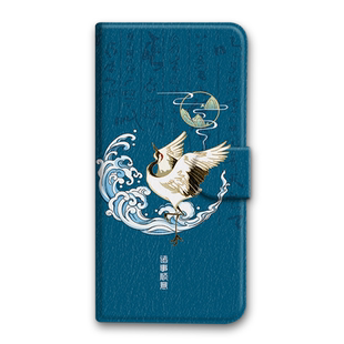 翻盖华为nova13皮套手机壳nova12se保护套nova11i软壳nova10插卡9支架8i/7i/6/5i/5z/4e/3/pro/plus/se