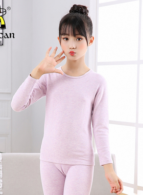 稻草人女孩中大儿童炫彩蚕丝保暖内衣套装加绒加厚保暖衣292555B