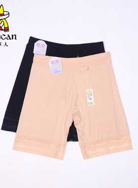 安全裤夏季女士平角防走光莫代尔棉打底短裤蕾丝花边32805