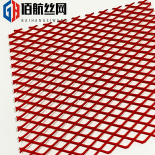 屏风铁丝网装饰铁网格吊顶隔断铁艺菱形网展示架工业风钢板网吊顶