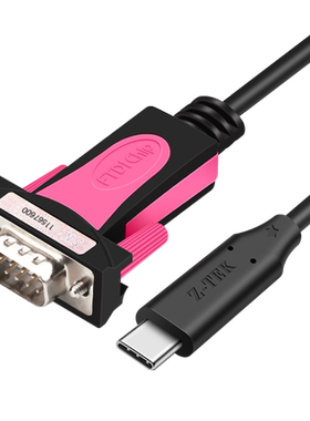 Z-TEKrs232串口调试线支持安卓