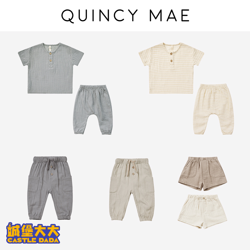 现货城堡大大 Quincy Mae 24春夏儿童短袖T恤爆款裤子休闲长裤