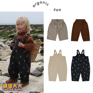 现货 Organic Zoo 23秋冬儿童背带裤男女宝宝休闲裤婴童洋气长裤
