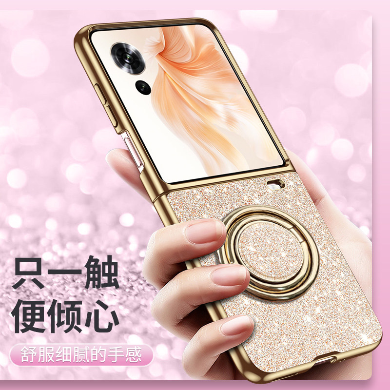 适用荣耀magicVflip手机壳折叠全包flip保护套新款女潮牌网红指环支架magicv超薄高级感魔术奢华软硅胶防摔